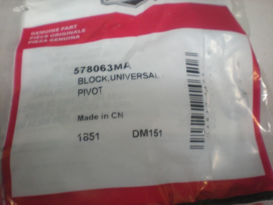 Murray 578063MA Block - Universal Joint Pivot - NOS - Imagem 2 de 2