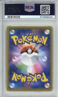 2016 Pokemon Japanese Expansion 20th Anniversary 56 Machoke 1st