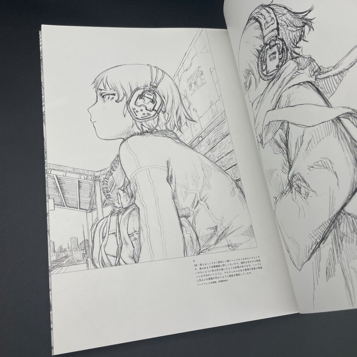 Yoshitoshi Abe Debut 20th Anniversary Art Book Set of 3 w