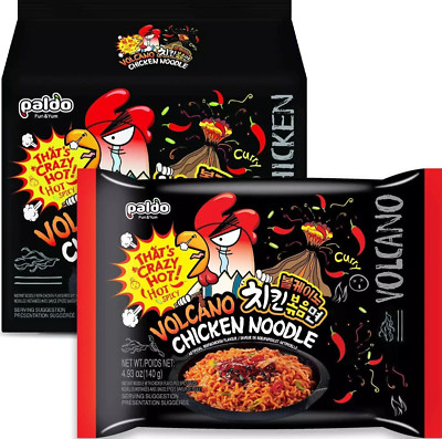 Paldo Volcano Hot+Spicy Instant Curry Chicken Noodle 4.93 oz x 4Packs(Pack of 3)