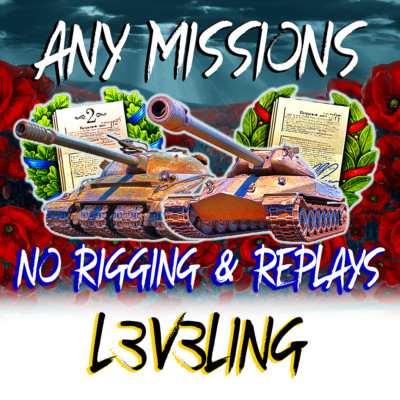 WoT World of Tanks   MISSIONS WITH HONORS  Obj 279  Obj 260  EU/NA  NO RIGGING 