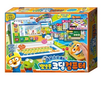 PORORO Coding Computer Toy 4.5 inches Color LCD 8 Modes Korean Version Kids 