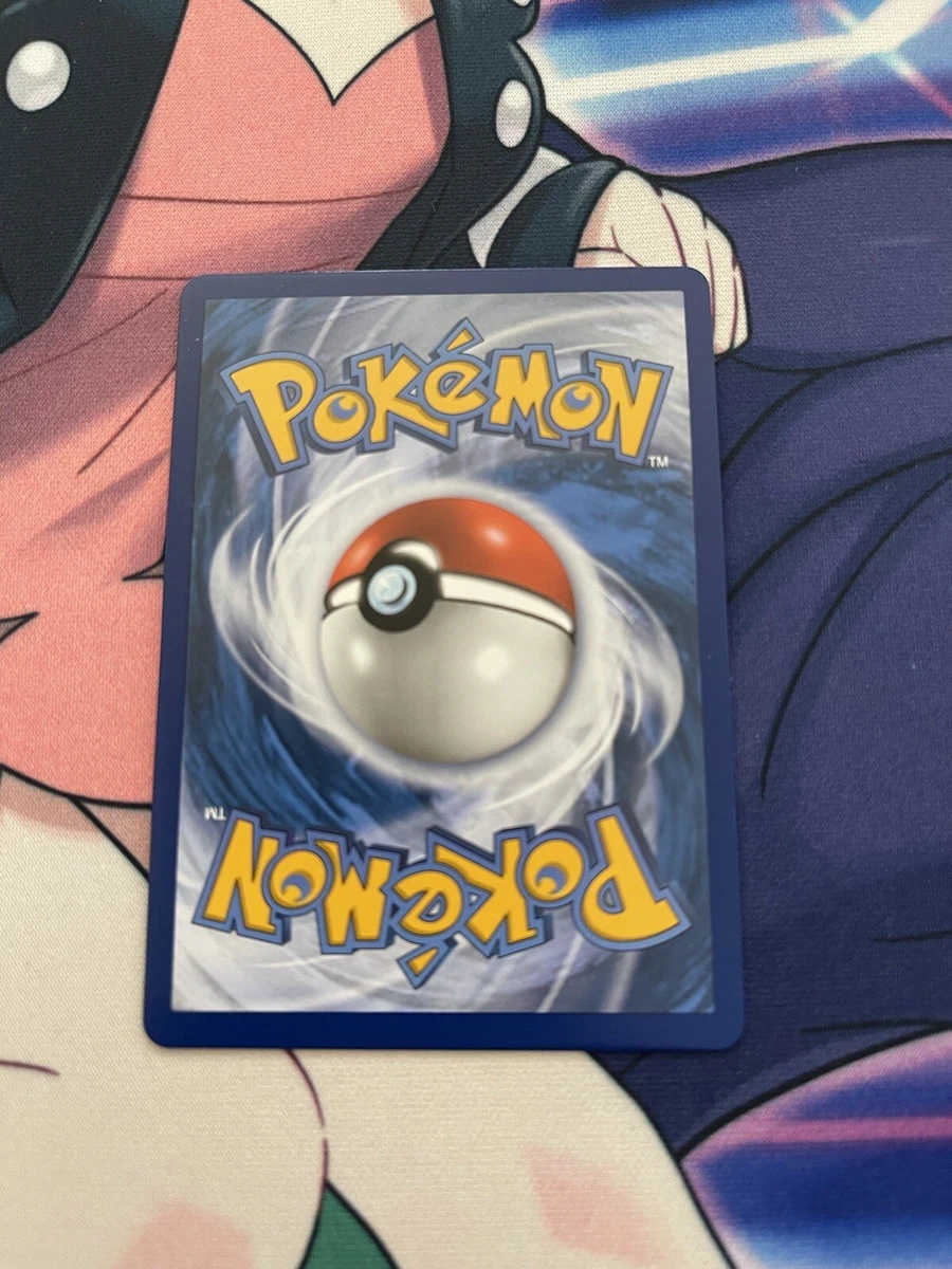 Check the actual price of your Kartana-GX 70/111 Pokemon card