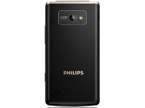 Philips Xenium W8578 5MP AF 3.5" Dual SIM Standby GSM 3G Flip Mobile Cell Phone - Picture 7 of 11