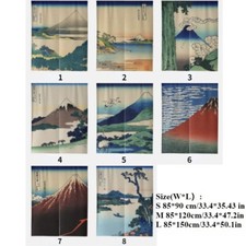 Japonais Noren Porte Rideau Pièce Diviseur Porte Bannière Cuisine Tapisserie
