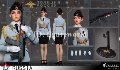 FLAGSET FS73054A 1/6 Russian Ministry of Internal Affairs Soldier