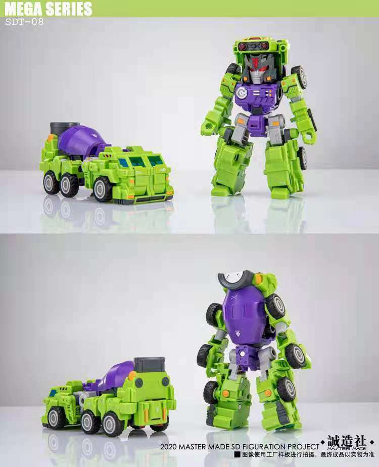 誠造社 MEGA SERIES SDT-08 Amazon.co.jp: 誠造社 Master Made MEGA SRIES SDT-08 : おもちゃ