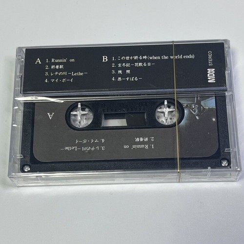 Tape, brand new and unopened, Japanese songs, Japanese classics, Tanimura Shinji - Imagen 2 de 2