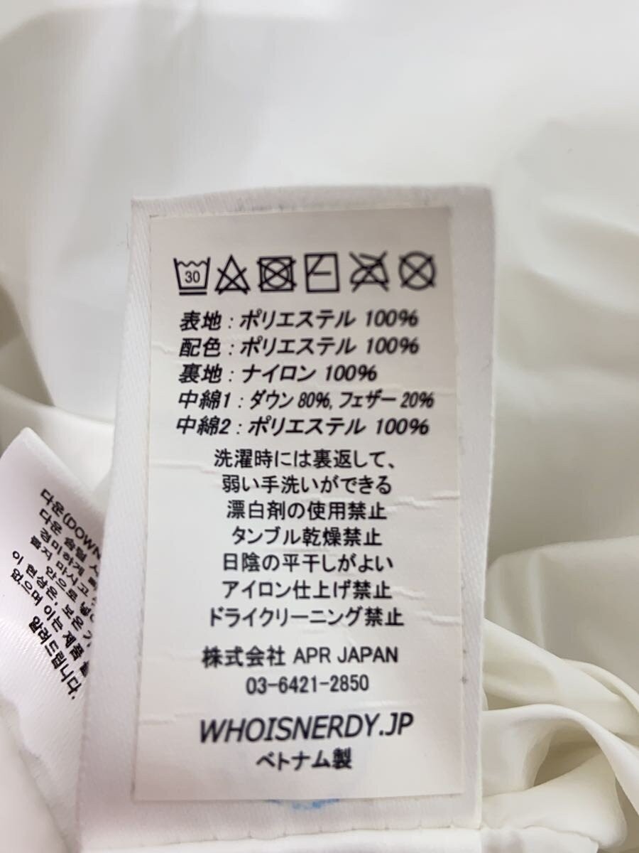 NERDY Long Down Jacket, Size S, Polyester, White - image 4