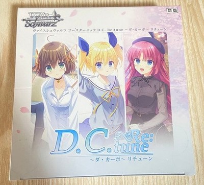Weiss Schwarz Booster Pack DC Re:tune Da Capo Retune x12P in Box card