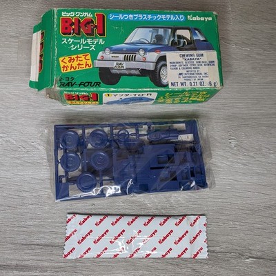 Kabaya BIG-1 Gum Model Kit - Toyota RAV-FOUR - New in Open Box