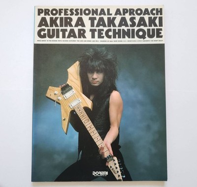 LOUDNESS Akira Takasaki Guitar Technique Tab Score Book Professional Approach