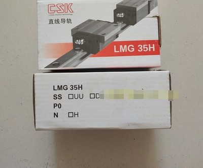1PCS NEW CSK LMG35H     GUIDERWAY FREE SHIP #ea