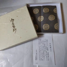 Ancient cloth for tea ceremony, famous tear, Itoya wheel treasure, Tatsumura