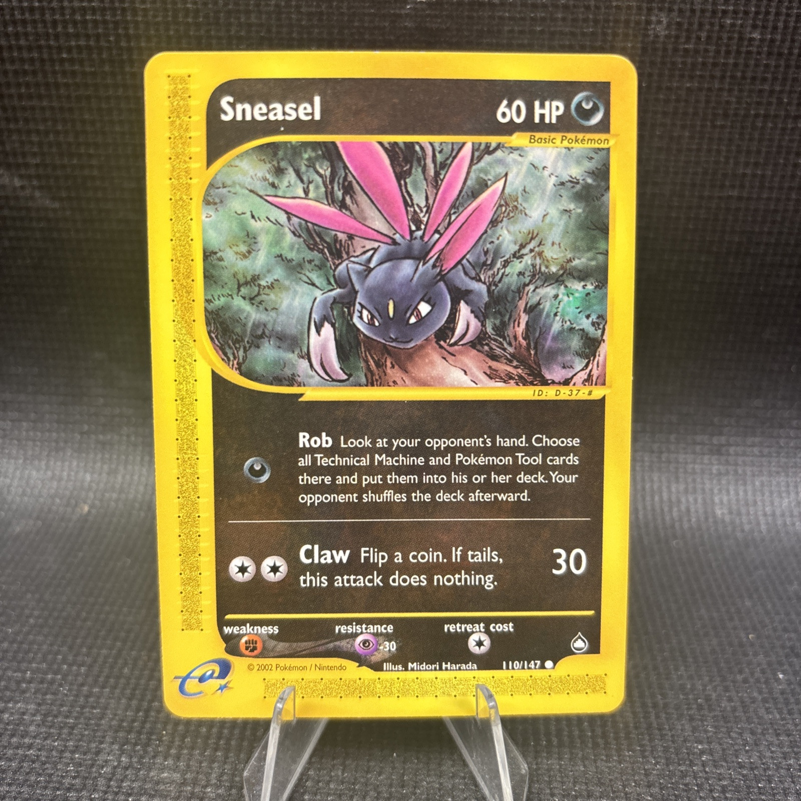 Pokemon Card - Aquapolis 110/147 - SNEASEL (common) - NM