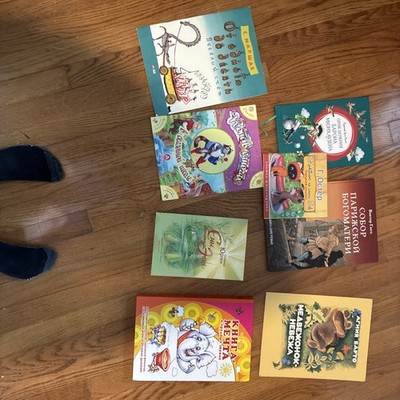 ￼ Lot Of Russian Books/Fairytales, Small And Large