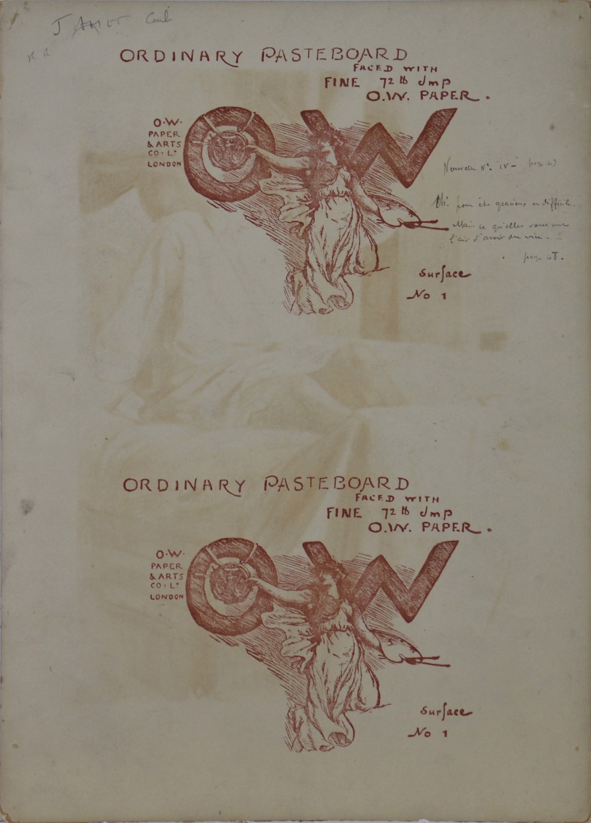 Antique drawing, Jean Jamet (illustrator). "The Dancer."