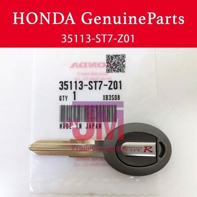 Honda Original 35113-ST7-Z01 Schlüsselrohling Typ R Integra B18C OEM JAPAN JDM