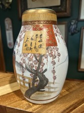 九谷日本花瓶| eBay