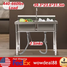 Commercial Restaurant Utility Kitchen Sink Double Compartment Stainless Steel