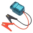 Car Jump Starter Portable 12V Emergency Mobile Power Supply For BL1815N BL18 HOT