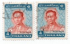 lotto di VARIETA' TAILANDIA - 9 francobolli vedi