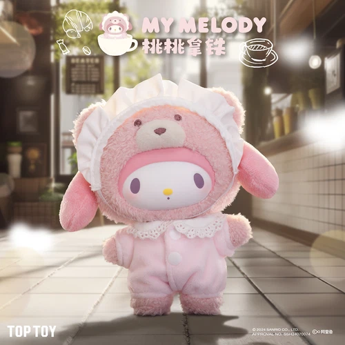 TOPTOY Sanrio Family Latte Baby Plüsch Puppe Serie Blindbox Figur Spielzeug - Bild 3 von 22