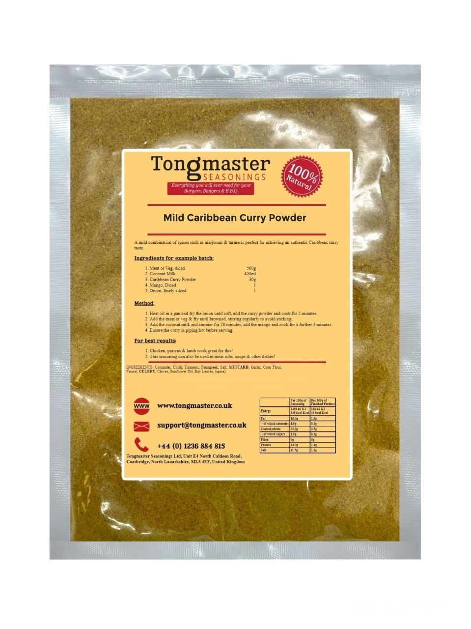 Mild Caribbean Curry Powder - 100g