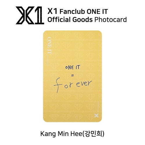 X1 XONE 1st Fan Club ONE IT Kit Official Photocard MEMBER SET KPOP K-POP - Picture 50 of 89