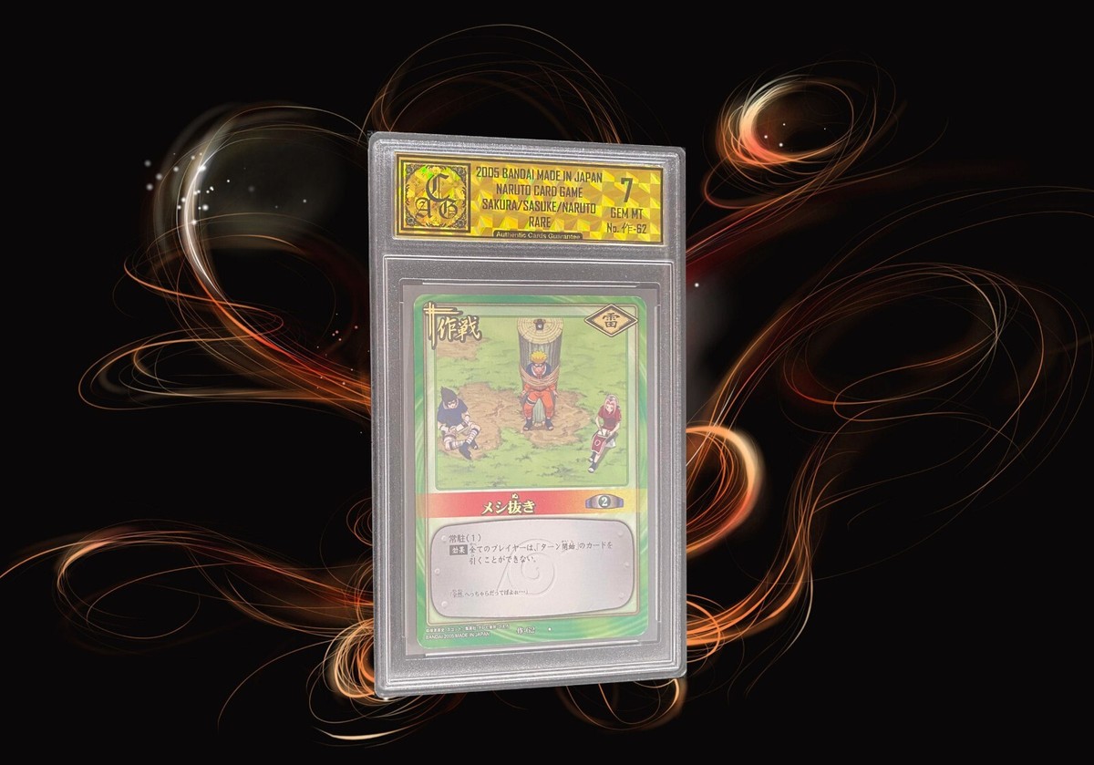 NARUTO ナルト トレーディングカード SASUKE SAKURA Rare CP KIZUNA (Sasuke & Sakura) NARUTO Shippuden Holo TCG