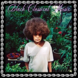 【新品未開封】YUSSEF DAYES レコード3枚セット Yussef Dayes | eBay