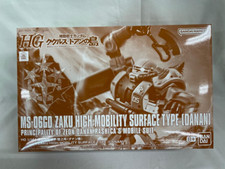 P-Bandai HG 1/144 MS-06GD Zaku High Mobility Surface Type Danan JP