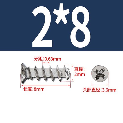 Self Tapping Screws Countersunk Flat Head Tappers M1.4 M1.7 M2 M2.3 M2.6 M3 - M4 - Picture 22 of 100