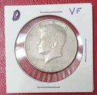 1964 D KENNEDY HALF DOLLAR - 90% Silver