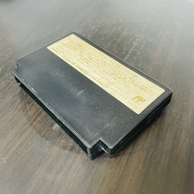 Dragon Quest 4 Nintendo Famicom NES Enix 1990 EFC-D4 Japan Role Playing Game