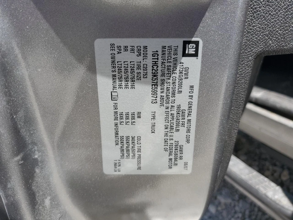 二手 右遮阳板 适合:2007 Gmc Sierra 2500 拾音器 带照明 右渐变 — 第 3/4 张图片