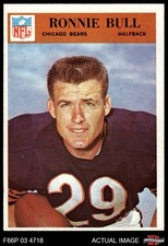 Ron Bull
