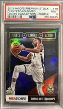 2019-20 Panini NBA Hoops Premium Stock - LCA Giannis Purple PSA 9