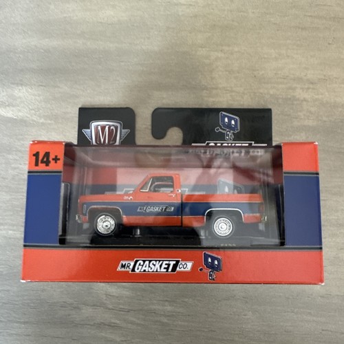 Miniature M2 Machines 1/64 – GMC Sierra Grande 1975 – Coca-Cola – Chase Limited Edition (750 Pcs)
