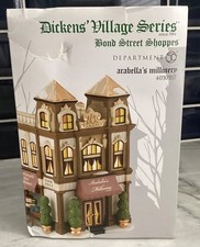 2013 Dept 56 Dickens' BOND STREET SHOPPES ARABELLAS'S MILLINERY #4030357 w/Box