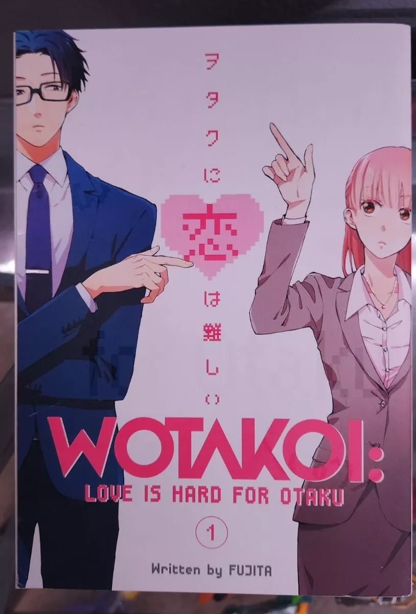 Wotakoi Love Is Hard for Otaku - Hanako and Tarō 1 Poster for