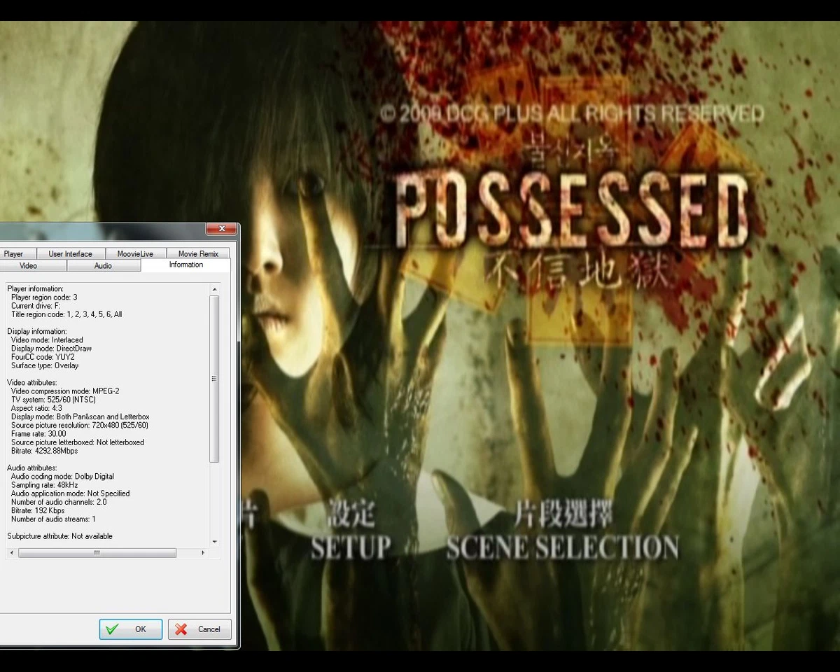 Possessed korean hotsell movie eng sub