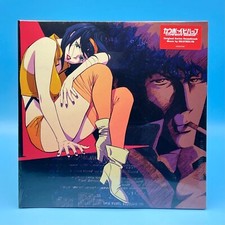 Cowboy Bebop-Limited Colored Vinyl by Seatbelts (Record, 2020) for