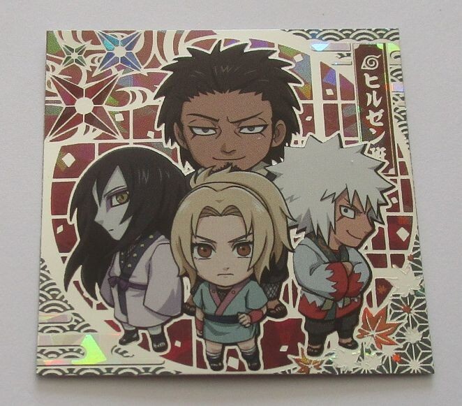 S / île シール harunatsu pack NARUTO Team Hiruzen No.2-33 SEC Vol.2 Sticker Niformation Wafer