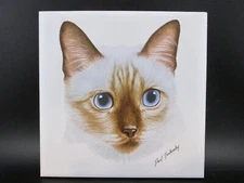 Wall Tile Vintage Hyalyn Siamese Cat Kitten Square Decorative Trivet 505