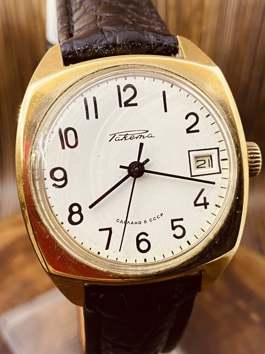 Raketa 2614.N Vintage Original Soviet Mechanical Watch Side