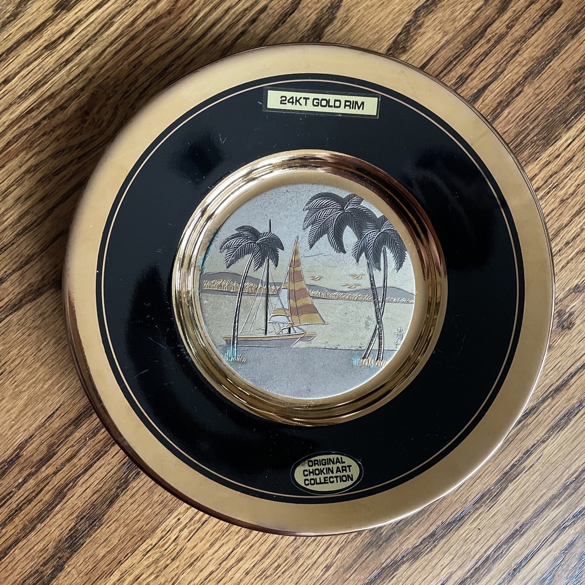 工芸品 CHOKIN ART 24KT The Art of Chokin 24 K Gold Plate Japan 7 3/4 