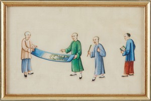 ANTIQUE CHINESE PAPER PAINTING 20TH CENTURY 19 x 30 cm.
