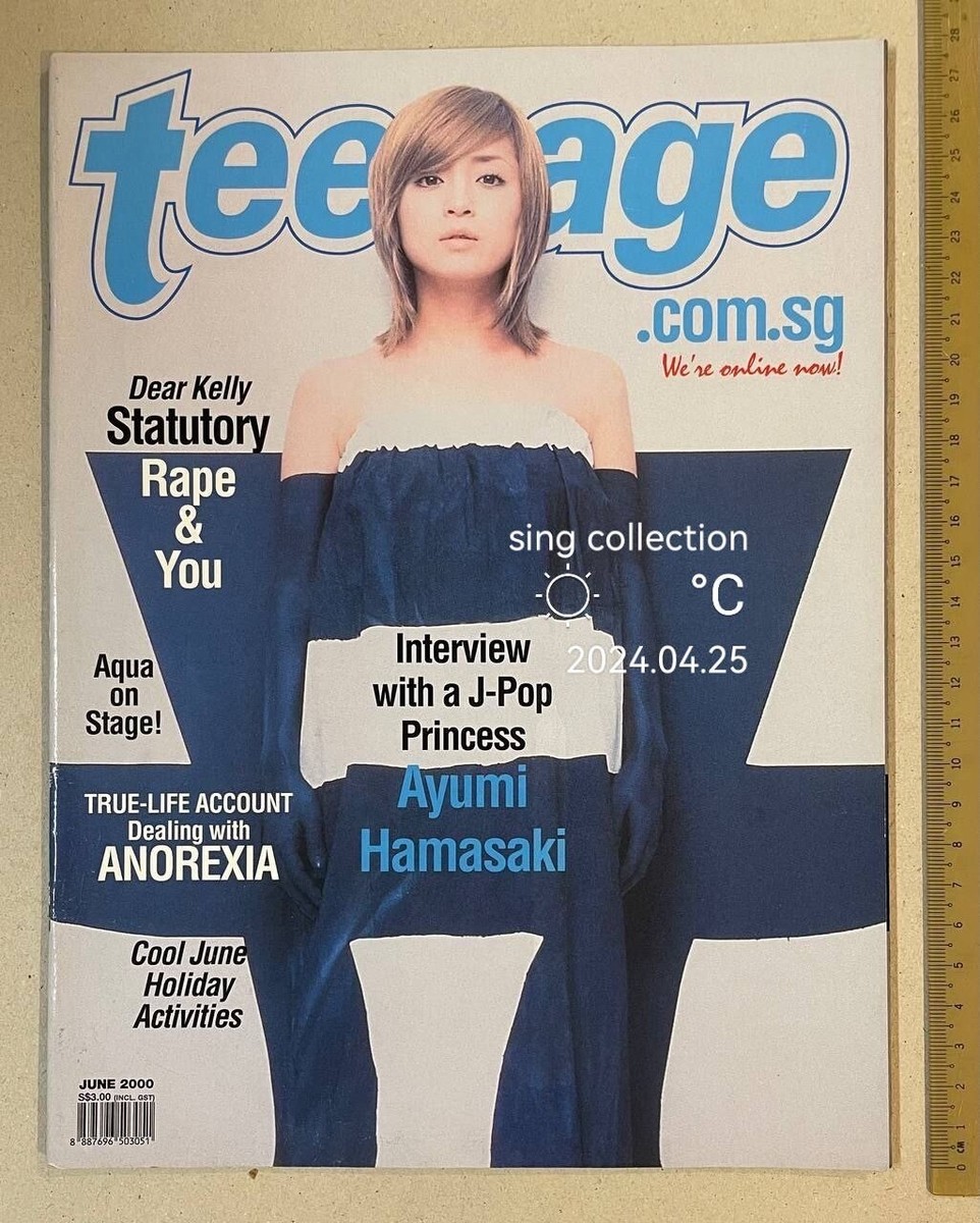 ADtranz   the Magazine  1996年～2000年 マガジン ADtranz the Magazine 1996年～2000年 マガジン
