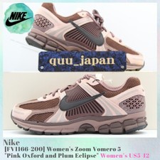 Nike Women's Zoom Vomero 5 Pink Oxford and Plum Eclipse FV1166-200 WMNS US5-12